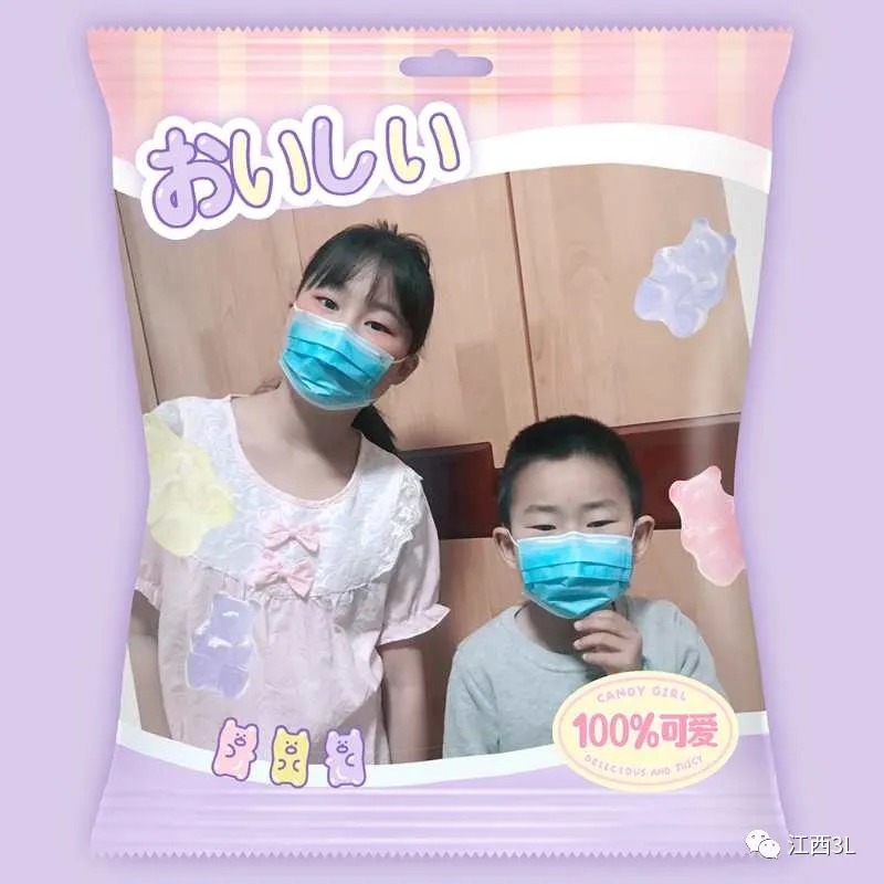 1608103545632382.png 图片4.png
