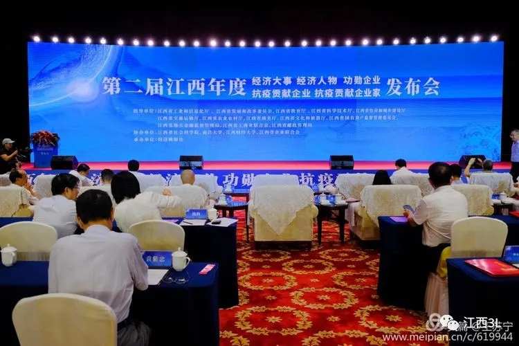 1608104554122410.png 图片3.png