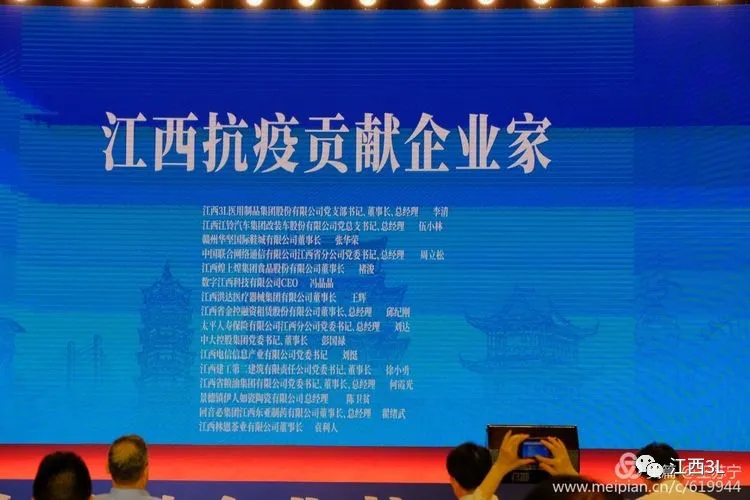 1608104580818223.png 图片5.png