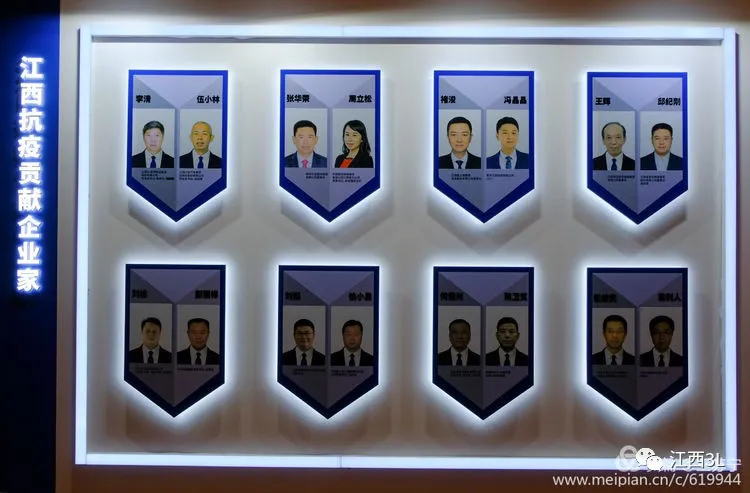 1608104691312043.png 图片9.png