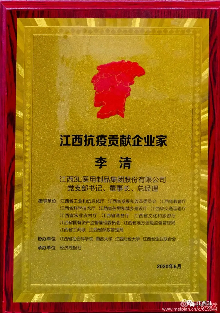 1608104767199606.png 图片6.png