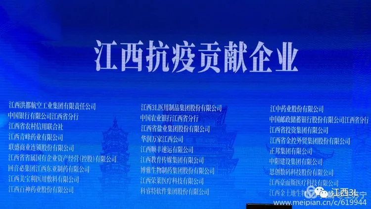 1608104775294913.png 图片7.png