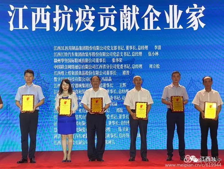 1608104876689046.png 图片14.png