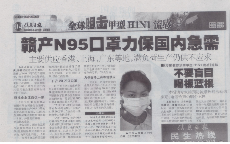 图片6(1).png