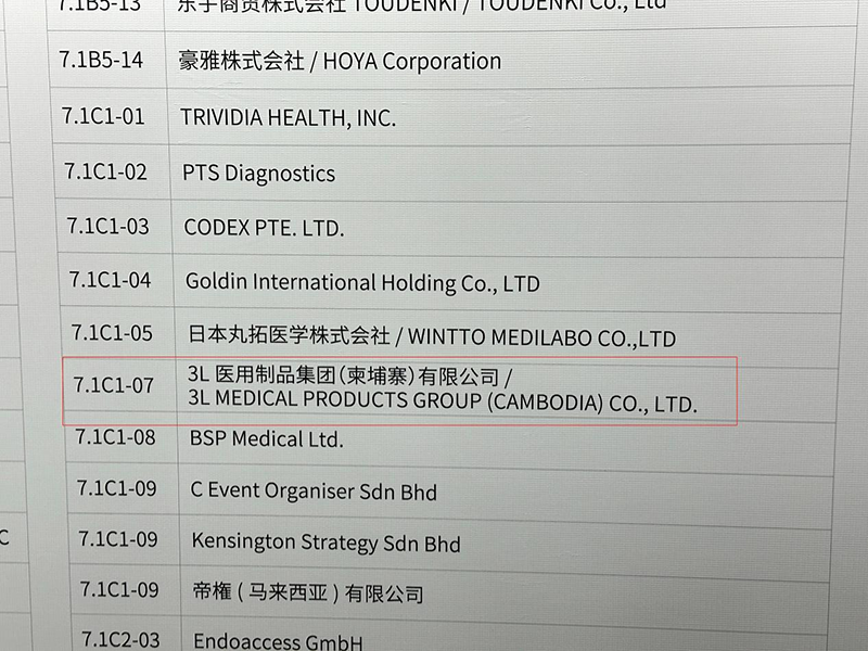 1699261705141682.png 图片2.png