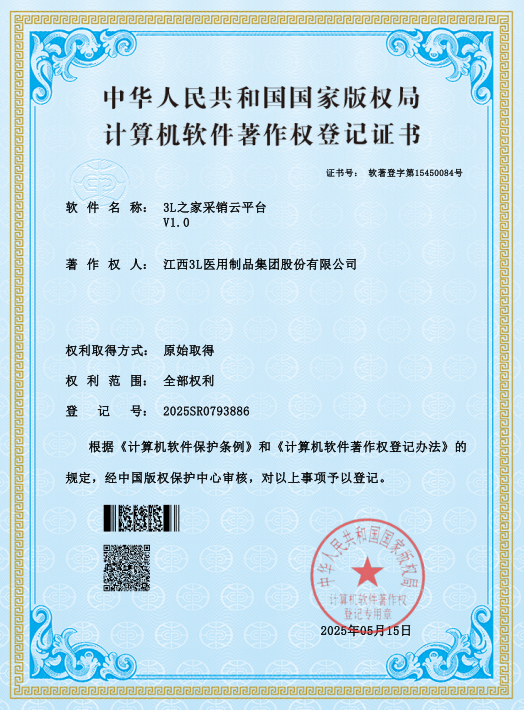 1748334434136812.png 图片1.png
